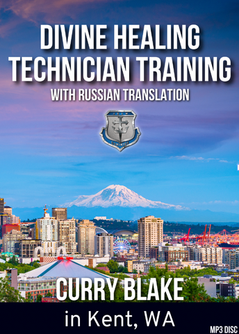 DHT Seminar Kent, WA With Russian Translation (Physical MP3 Disc)